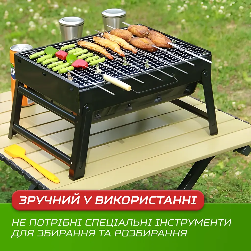 Мангал-валіза складаний з решіткою із нержавіючої сталі TS Kitchen HP450M - фото 11