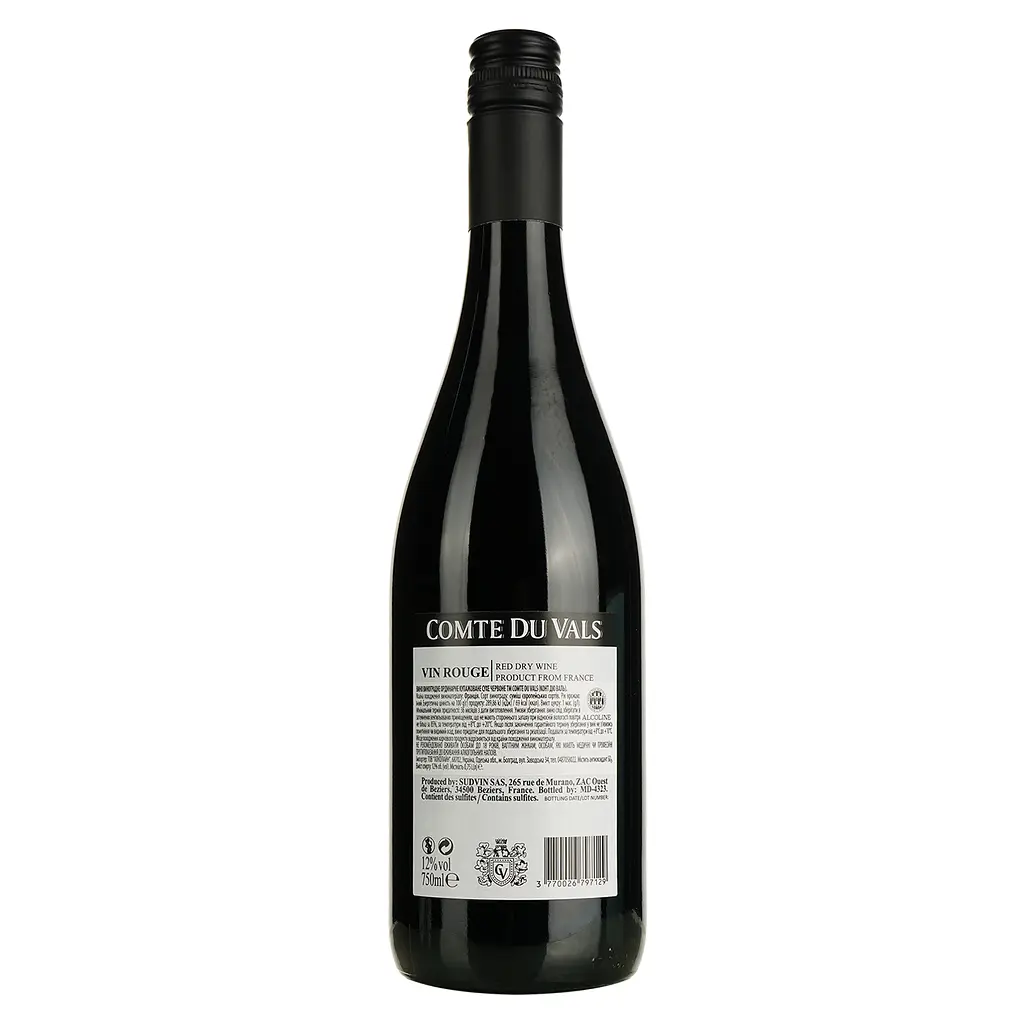 Вино Comte du Vals Rouge червоне сухе 0.75 л - фото 2
