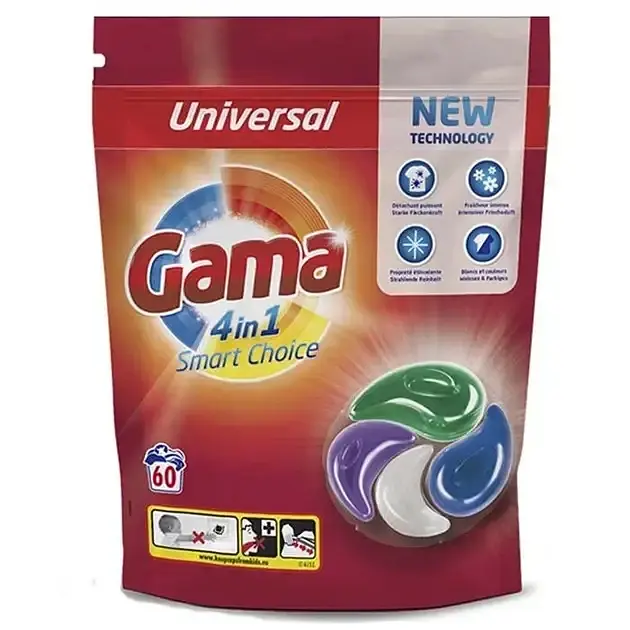 Капсули для прання універсальні Gama 4in1 Smart Choice Universal (60 шт.)