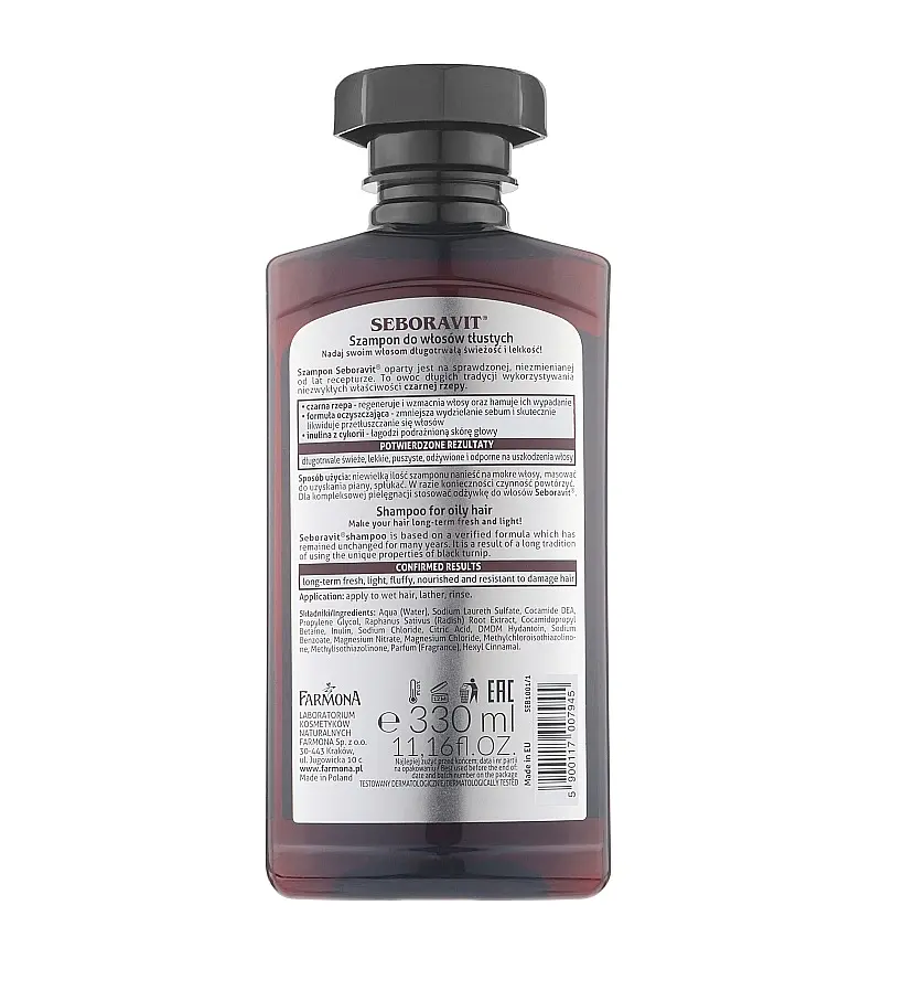Шампунь для волосся Чорна редька Seboravit Farmona 330 мл - фото 2