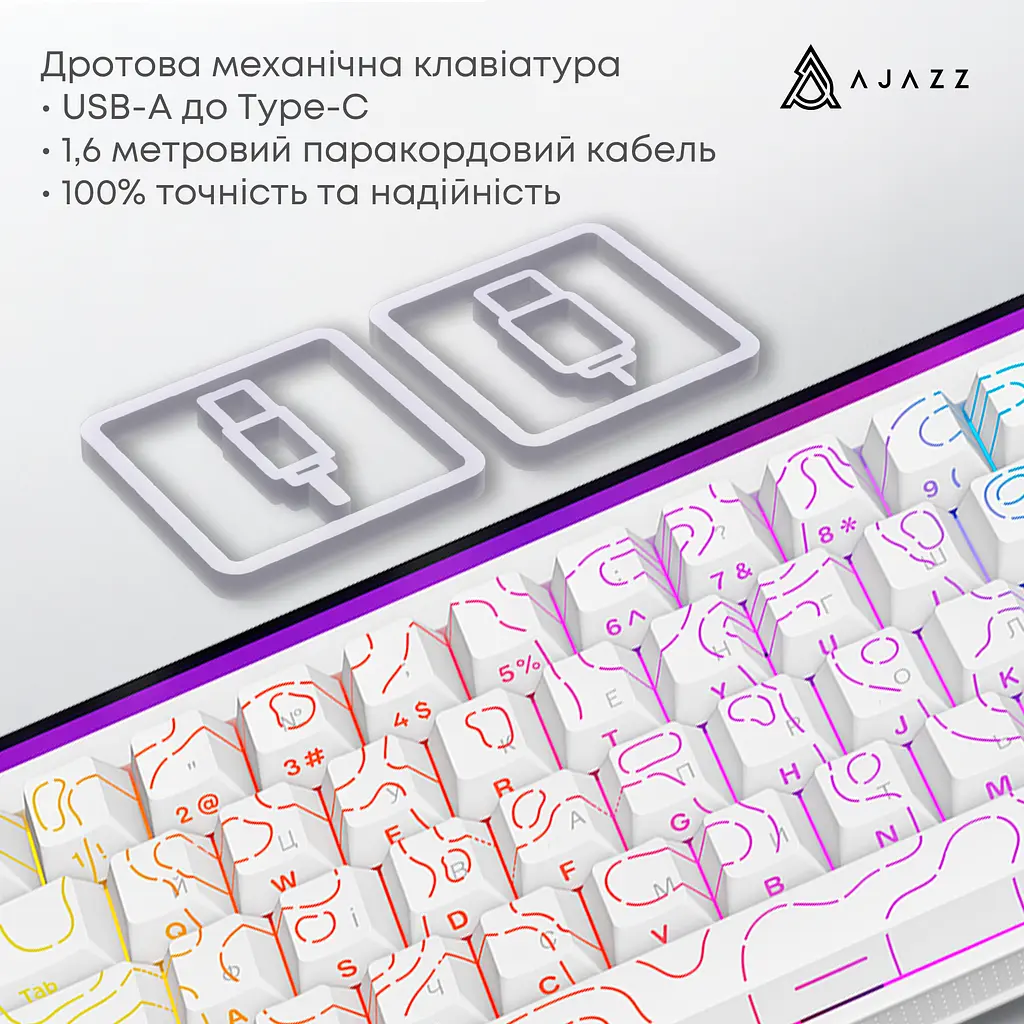 Клавиатура Ajazz NK68 Red Switch White USB-C (NK68-RSW) - фото 15