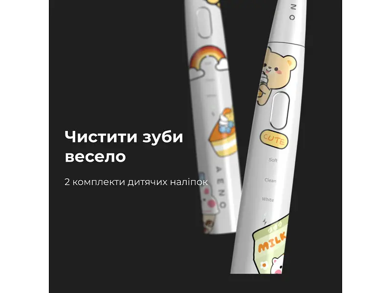Електрична зубна щітка AENO DB7 (ADB0007) - фото 3
