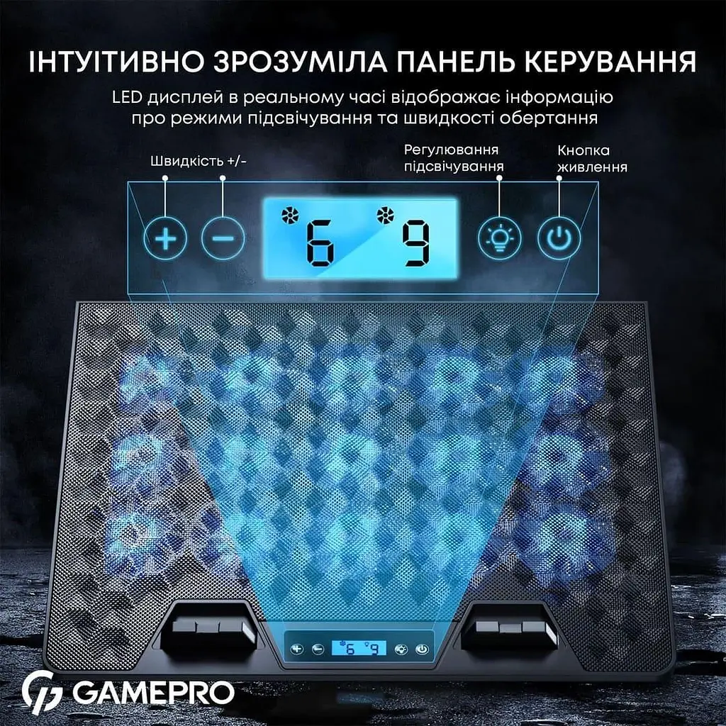 Підставка для ноутбука GamePro (CP1140) - фото 9