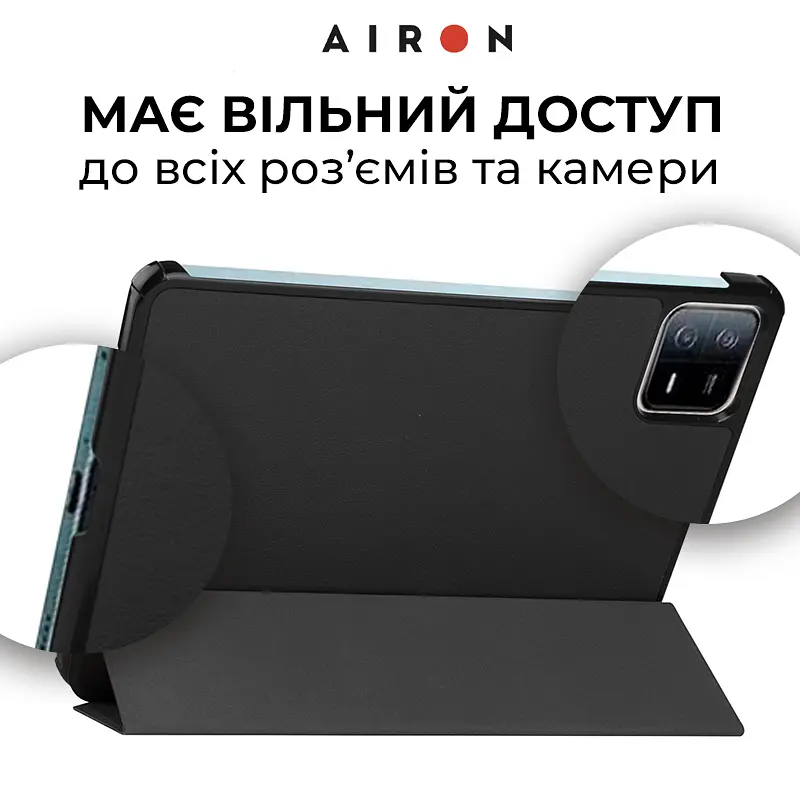 Чехол AIRON Premium для Xiaomi Pad 6/6 Pro 11'' 2023 с защитной пленкой и салфеткой Black - фото 8