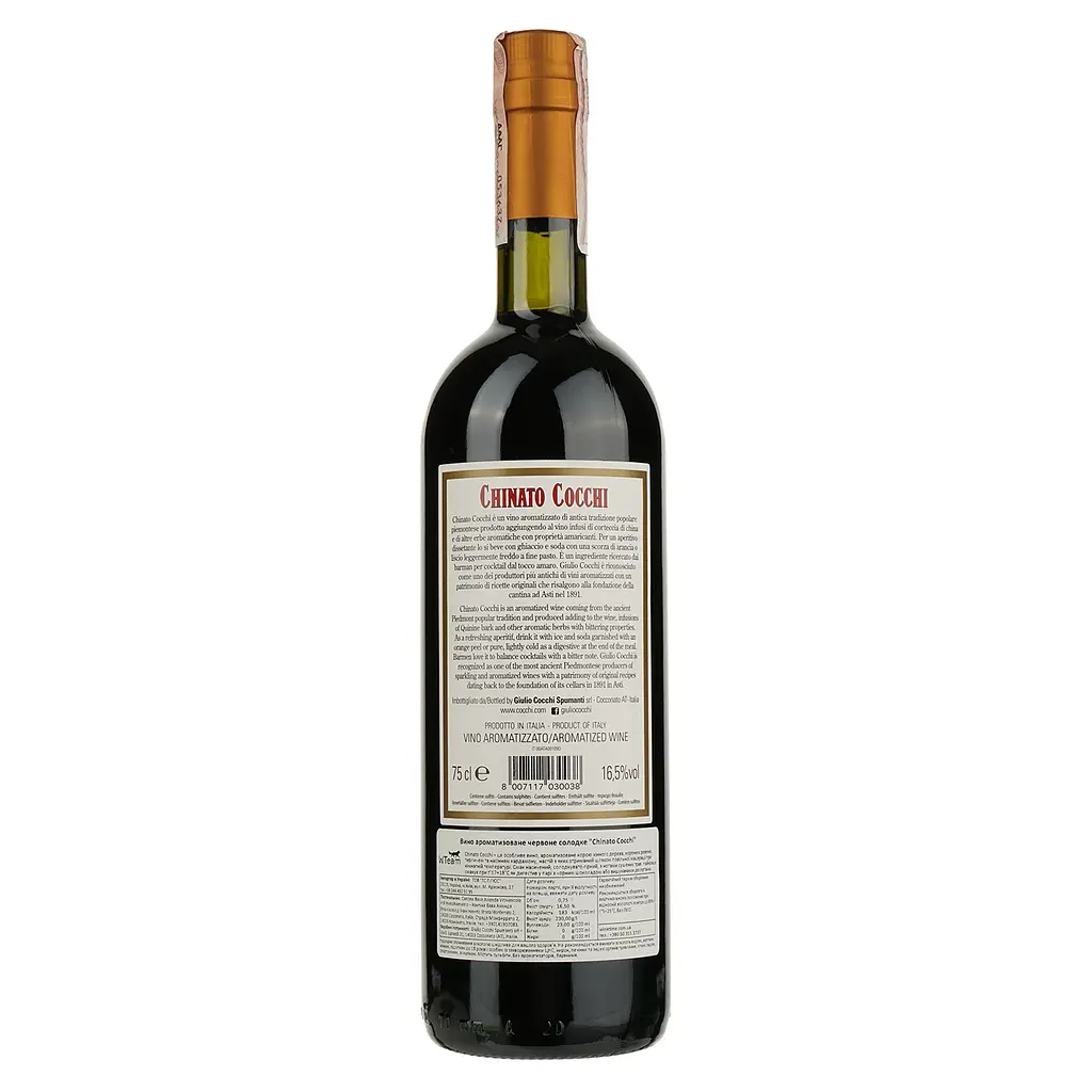 Вино Cocchi Chinato, червоне, солодке, 16,5%, 0,75 л - фото 2