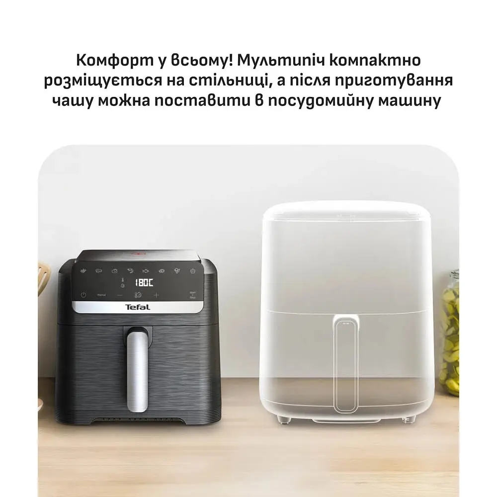 Мультипіч Tefal Easy Fry Mega Compact (EY8618E0) - фото 7