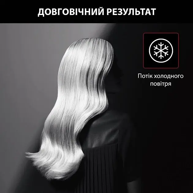 Фен Studio Dry x Karl Lagerfeld, 2100Вт, 3 режими, хол. обдув, чорний ROWENTA teh0017453 - фото 10