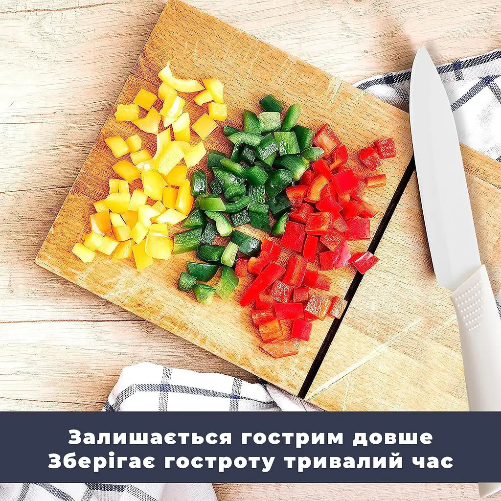 Керамічний ніж для овочів і фруктів 24 см Сірий 88150 - фото 8