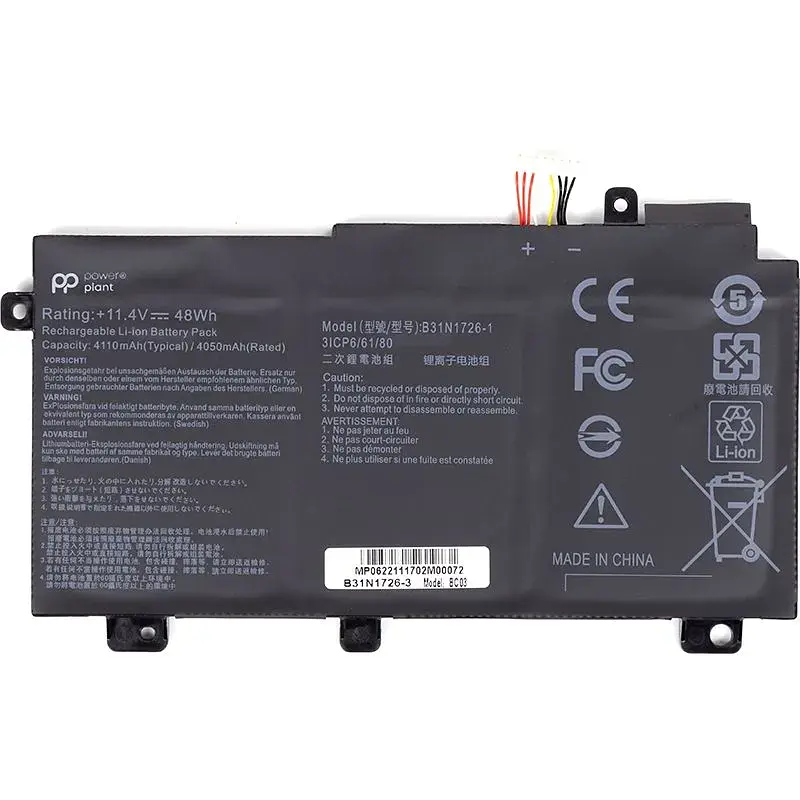 Акумулятор PowerPlant для ноутбуків ASUS TUF Gaming FX504GD (B31N1726) 11.4V 3900mAh (NB431151) - фото 2
