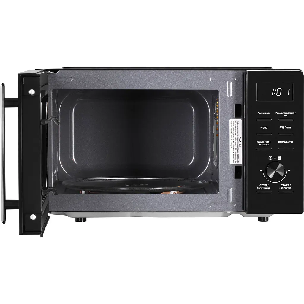 Микроволновая печь Ardesto WO-EGR820B [139233] - фото 4