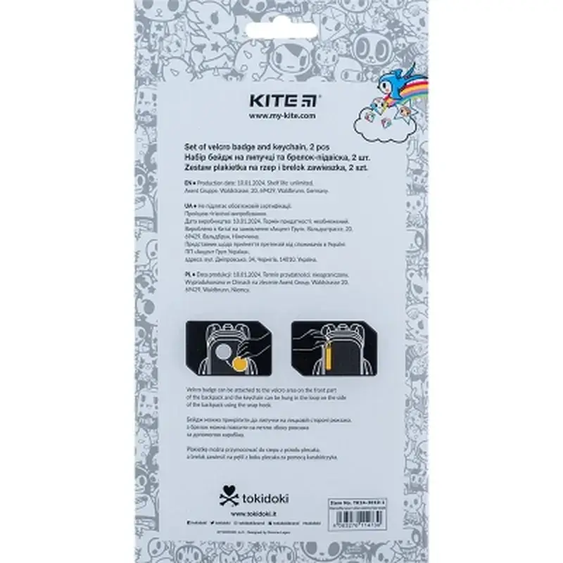 Бейдж Kite набір на липучці та підвіска tokidoki (TK24-3010-1) - фото 4