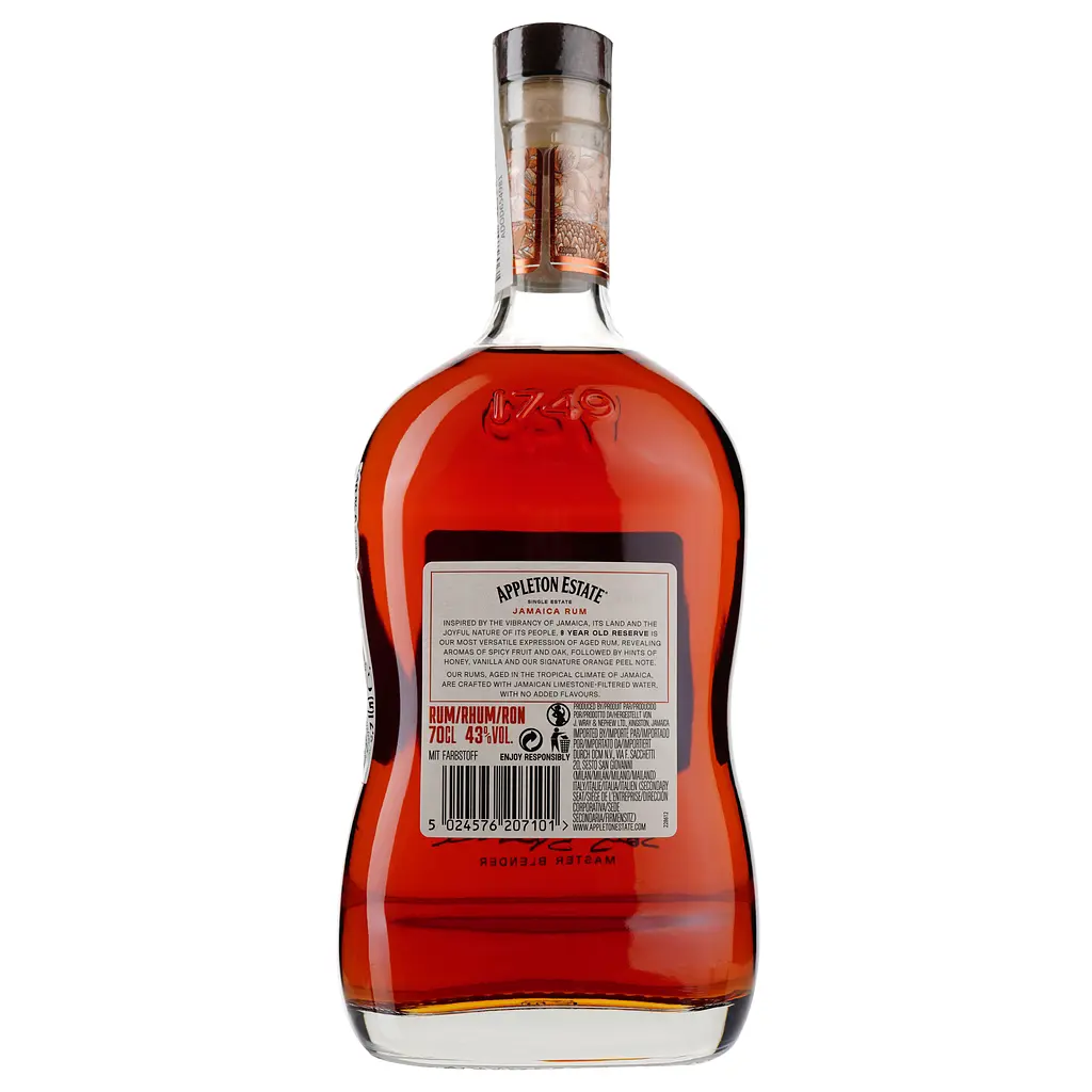 Ром Appleton Estate 8 Years Reserve, 43%, 0,7 л - фото 2