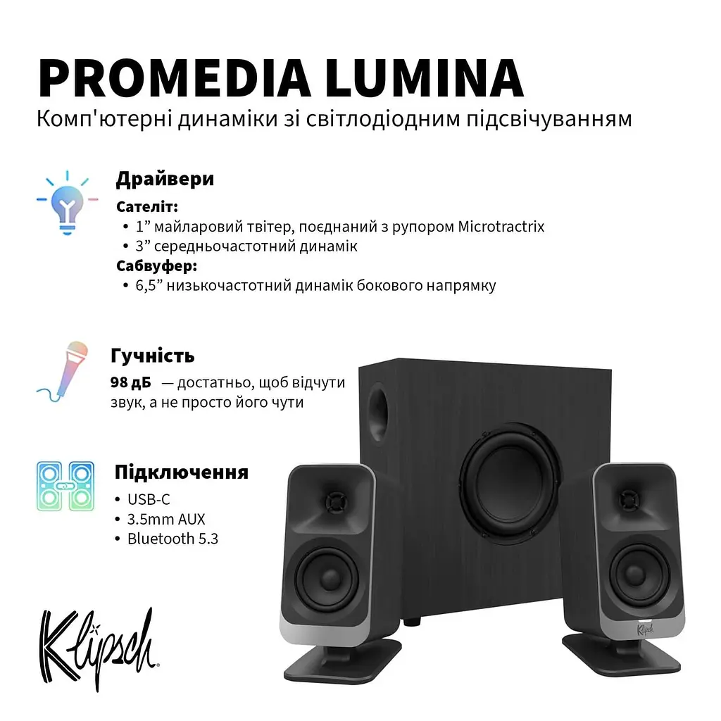 Акустична система Klipsch 2.1 ProMedia Lumina Gaming Audio System with Subwoofer and LED Lighting Effects Black (1080091) - фото 15