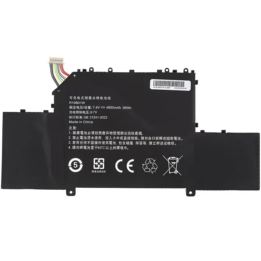Батарея для ноутбука Xiaomi R10B01W (Mi Book Air 12.5) 7.4V 4800mAh 36Wh Чорний - фото 3