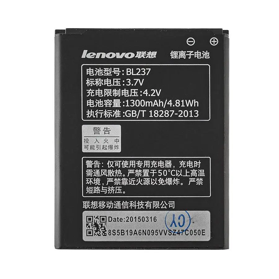 Акумулятор (батарея) для смартфона (телефону) Lenovo BL237 (A355e) 3.7V 1300mAh 4.81Wh - фото 2