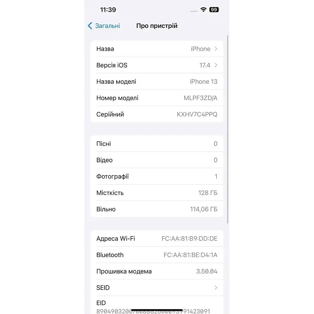 Смартфон Apple iPhone 13 128Gb Midnight A2633 (MLPF3ZD/A) (KXHV7C4PPQ) Б/У - фото 7