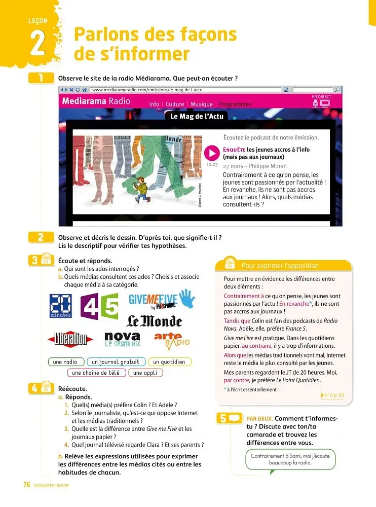 Adomania. Niveau 4 Livre de l'eleve + DVD-ROM - фото 4