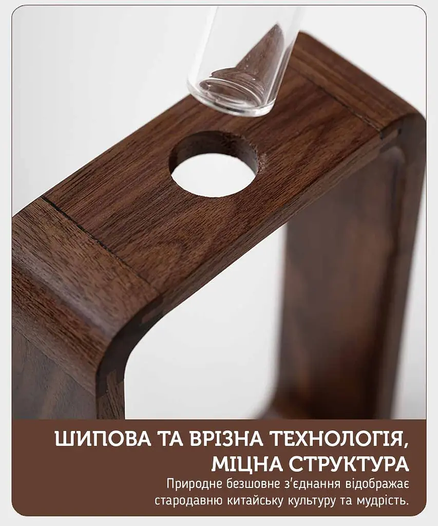 Японська ваза Newtea Естетика Верхньої Лінійності 18 x 12 см - фото 10