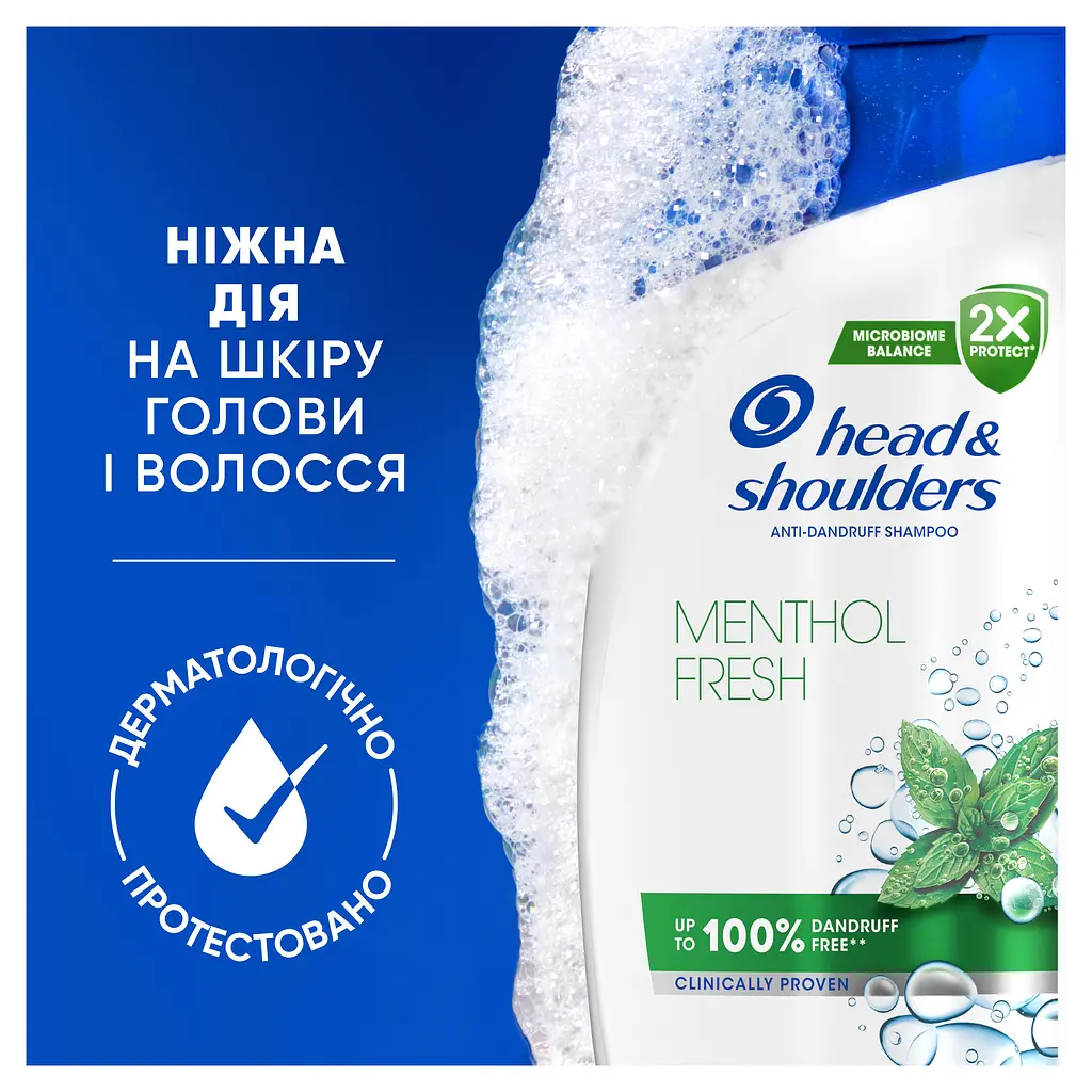Шампунь проти лупи Head&Shoulders Свіжість ментолу 400 мл - фото 6