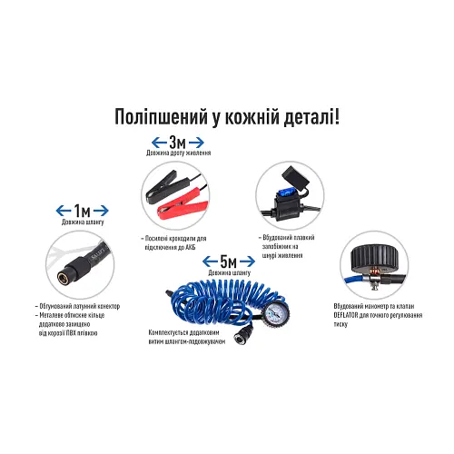 Компресор "ViTOL" K-55 150psi/23Amp /50л/шланг 5,0м/клеми - фото 2