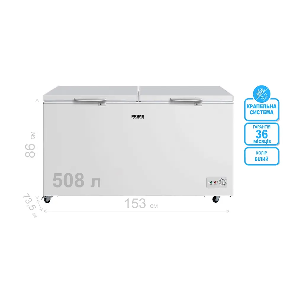 Морозильный ларь PRIME Technics CS 50649 M - фото 2