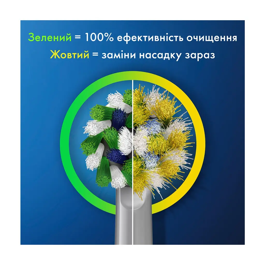 Электрическая зубная щетка Oral-B Pro Series 1 + Oral-B Pro Kids «Крижане серце» (8006540784372) - фото 5