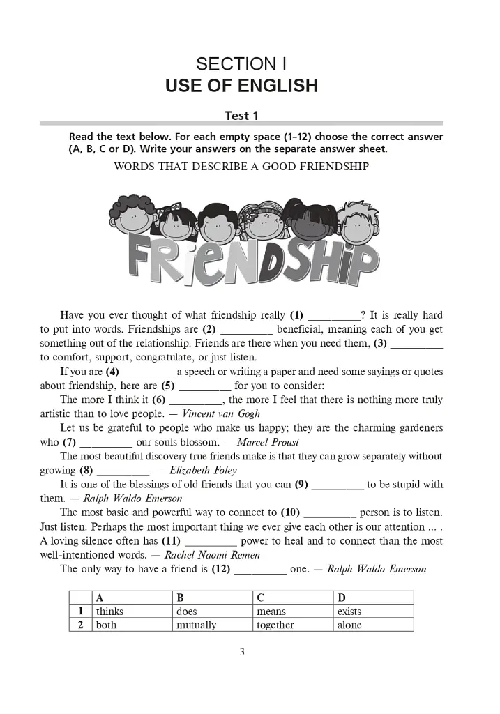 English Exam Focus. Tests. Підготовка до ЗНО - фото 2