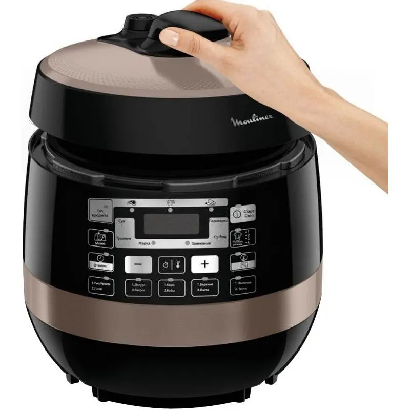 Мультиварка-скороварка MOULINEX CE430A34 - фото 4