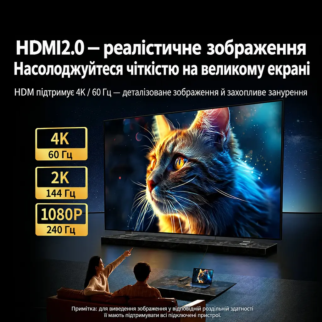Док-станція USB-C UGREEN CM511 хаб 6 в 1 HDMI 4K 60 Гц / 2K 144 Гц / 1080p 240 Гц 3 USB-A та 1 USB-C для даних до 10 Гбіт/с вхід USB-C PD 3.0 до 100 Вт заряджання ноутбука до приблизно 85 Вт максимальна потужність із зарядним пристроєм USB-C PD 100 Вт Windows/macOS/Linux HDR Mac серії M смартфони й планшети з повнофункціональним USB-C захист від перенапруги перевантаження й короткого замикання алюмінієвий корпус кабель приблизно 20 см космічний сірий (45031) - фото 6