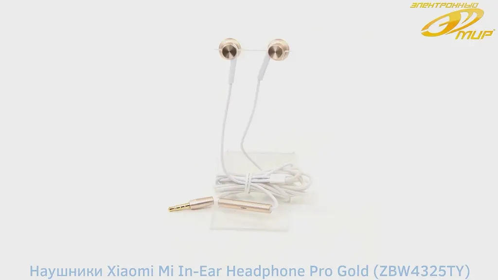 Навушники Xiaomi Mi Quantie Hybrid Pro QTER01JY - фото 10