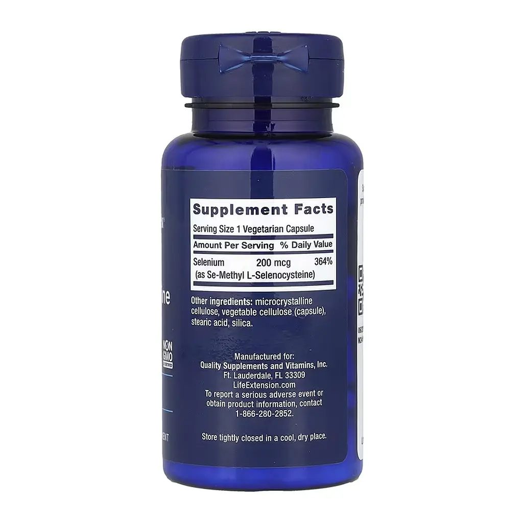 Se-Methyl L-Selenocysteine 200 mcg - 90 vcaps - фото 2