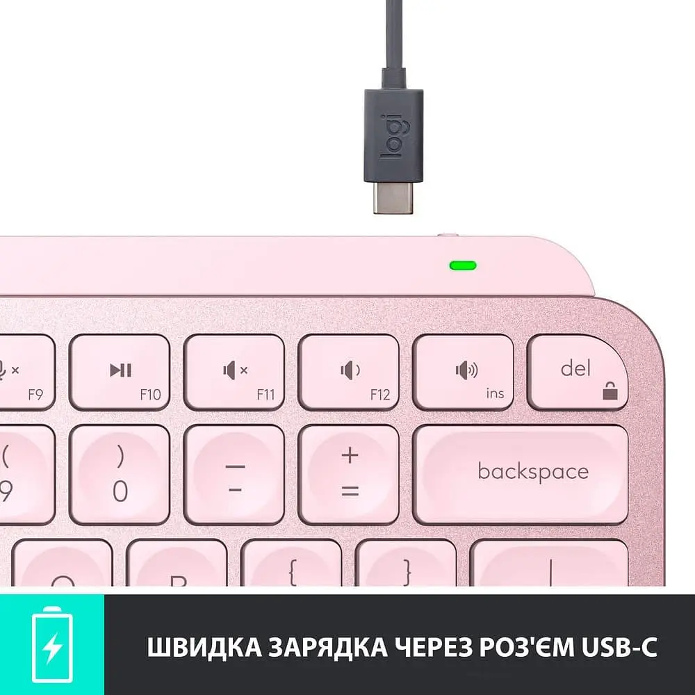 Клавіатура Logitech MX Keys Mini Wireless Illuminated Rose (920-010500) - фото 8
