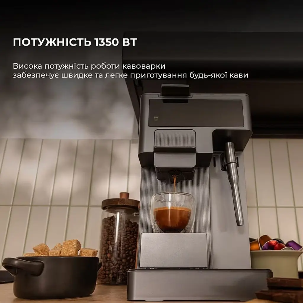 Кавоварка капсульна Cecotec FreeStyle Latte (A01_EU01_100007) [172038] - фото 2