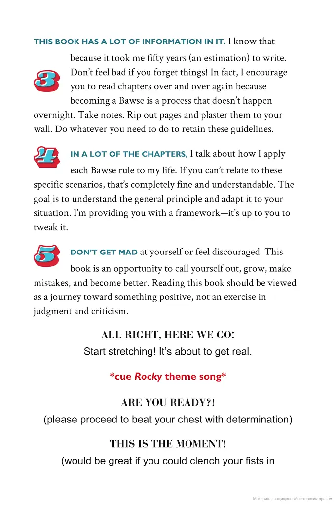 How to be a Bawse. A Guide to Conquering Life - фото 14