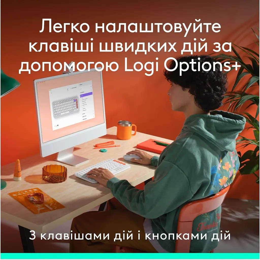 Комплект (Клавіатура та Миша) Logitech Pop Icon Combo (920-013141) Off-White - фото 4