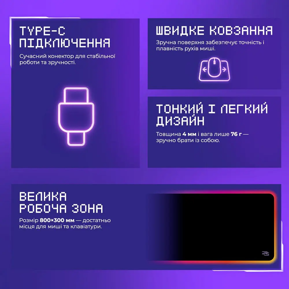 Ігрова поверхня Proove Gaming Offland - фото 12