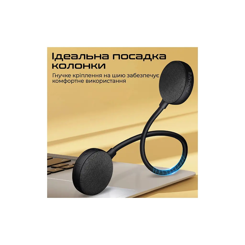 Акустична система Promate Hook-2 10W Black (hook-2) - фото 8