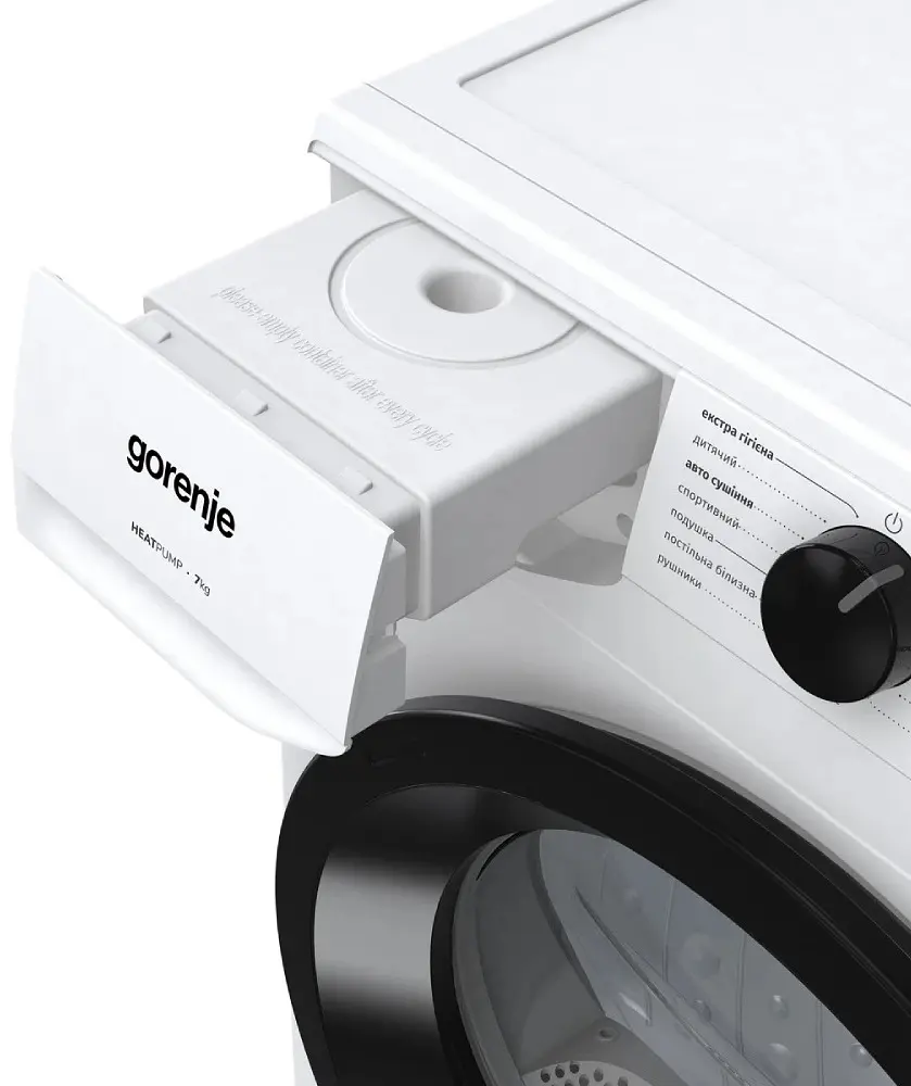 Сушильна машина Gorenje D2HNE7E/UA (7202733) - фото 5