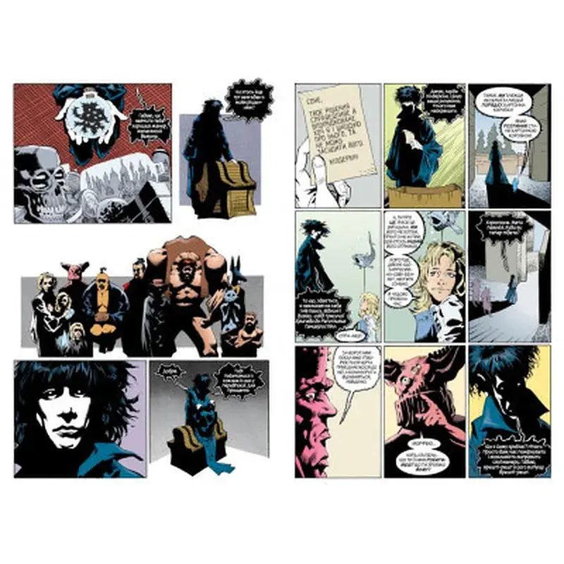 Комікс The Sandman. Пісочний чоловік. Том 4: Пора туманів - Ніл Ґейман Видавництво РМ (9786178280925) - фото 3