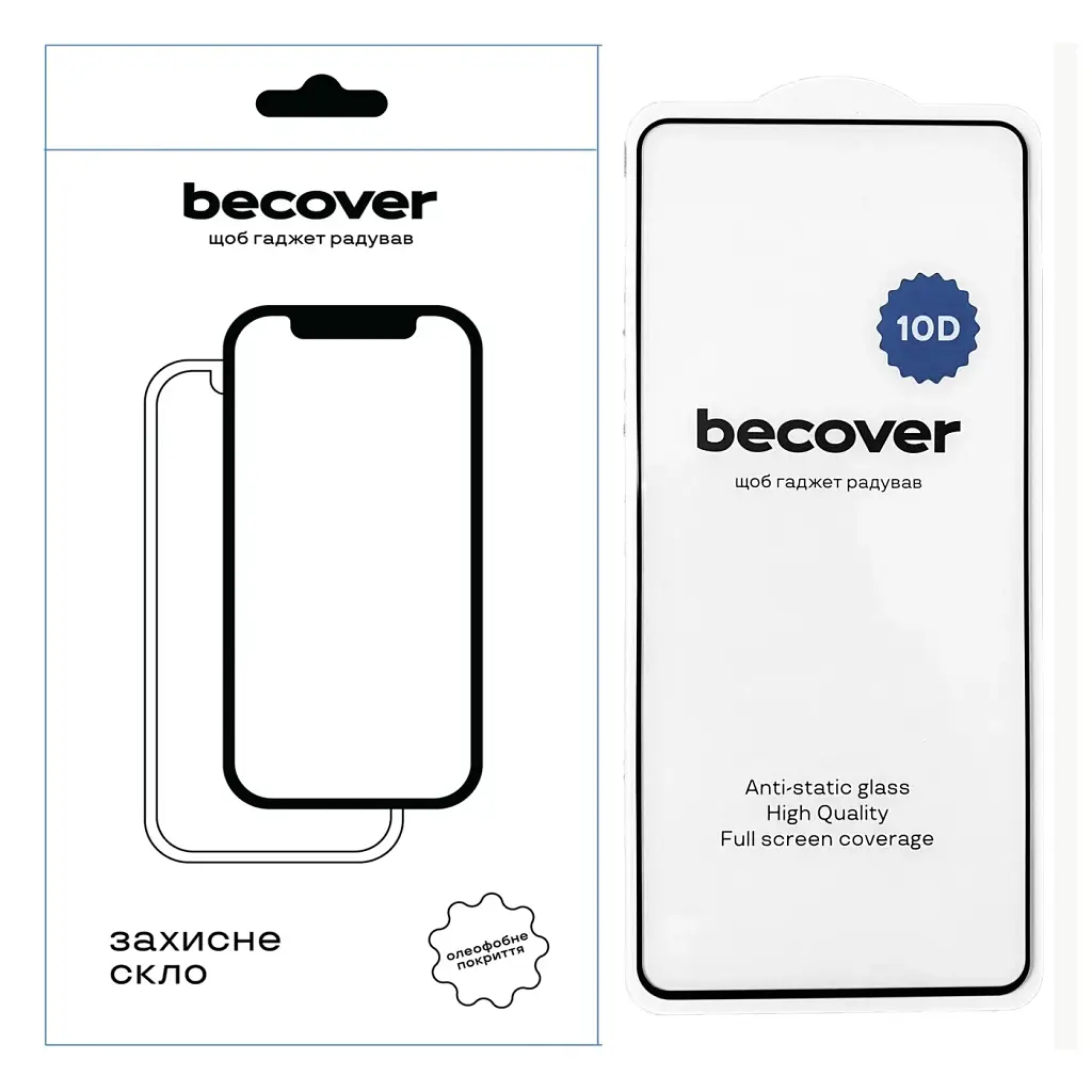 Скло захисне BeCover Tecno POVA 5 (LH7n) 10D Black (711825) - фото 2