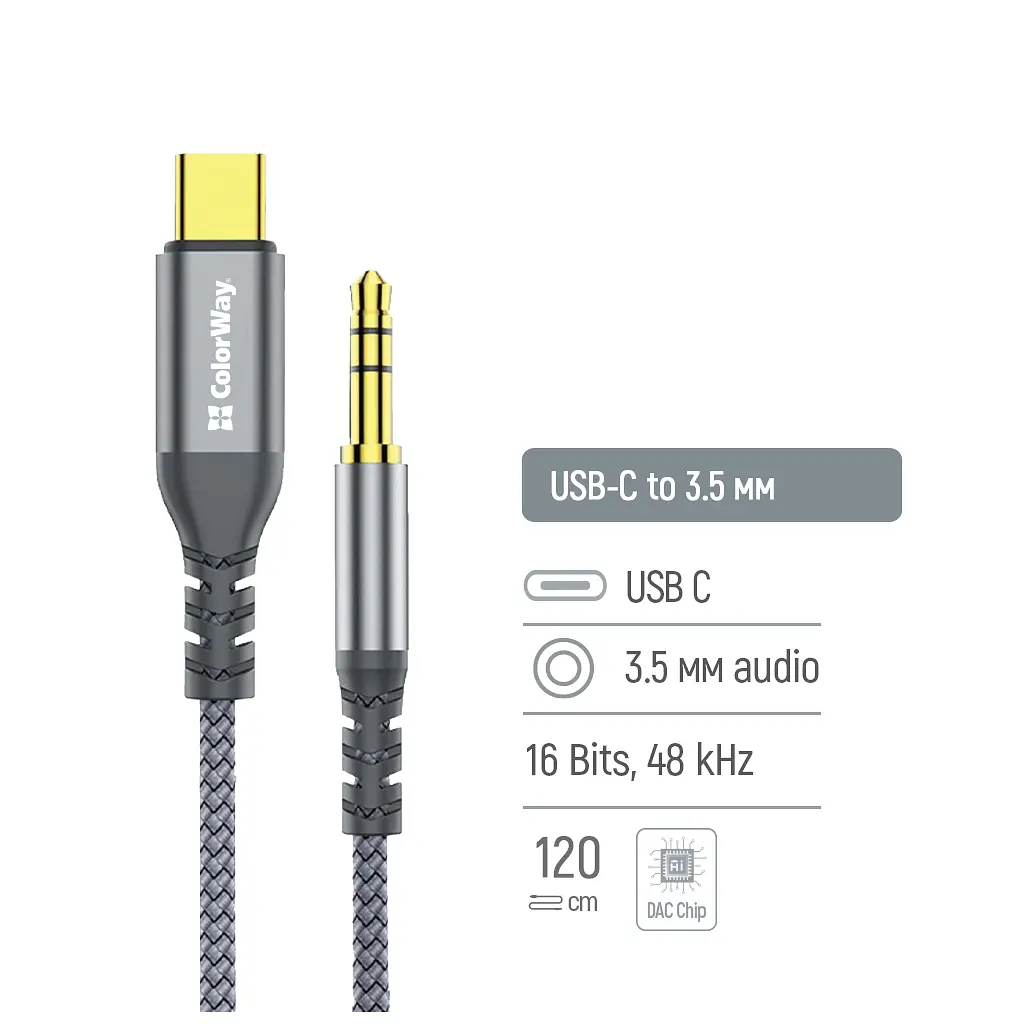 Кабель мультимедійний USB-C to 3.5mm M 1.2m gray ColorWay (CW-CBPDJ071-G) - фото 6