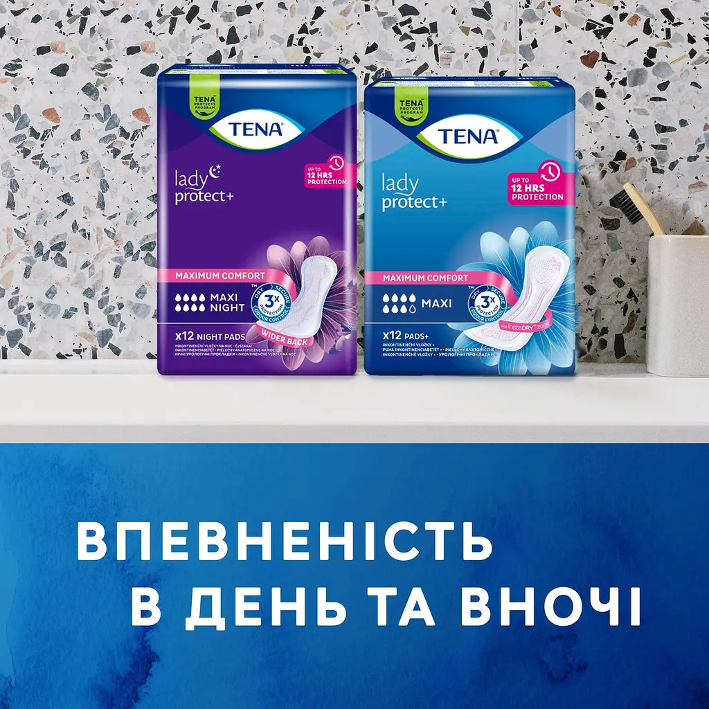 Урологические прокладки Tena Lady Maxi Night 8 капель 24 шт. (2 уп. х 12 шт.) - фото 13