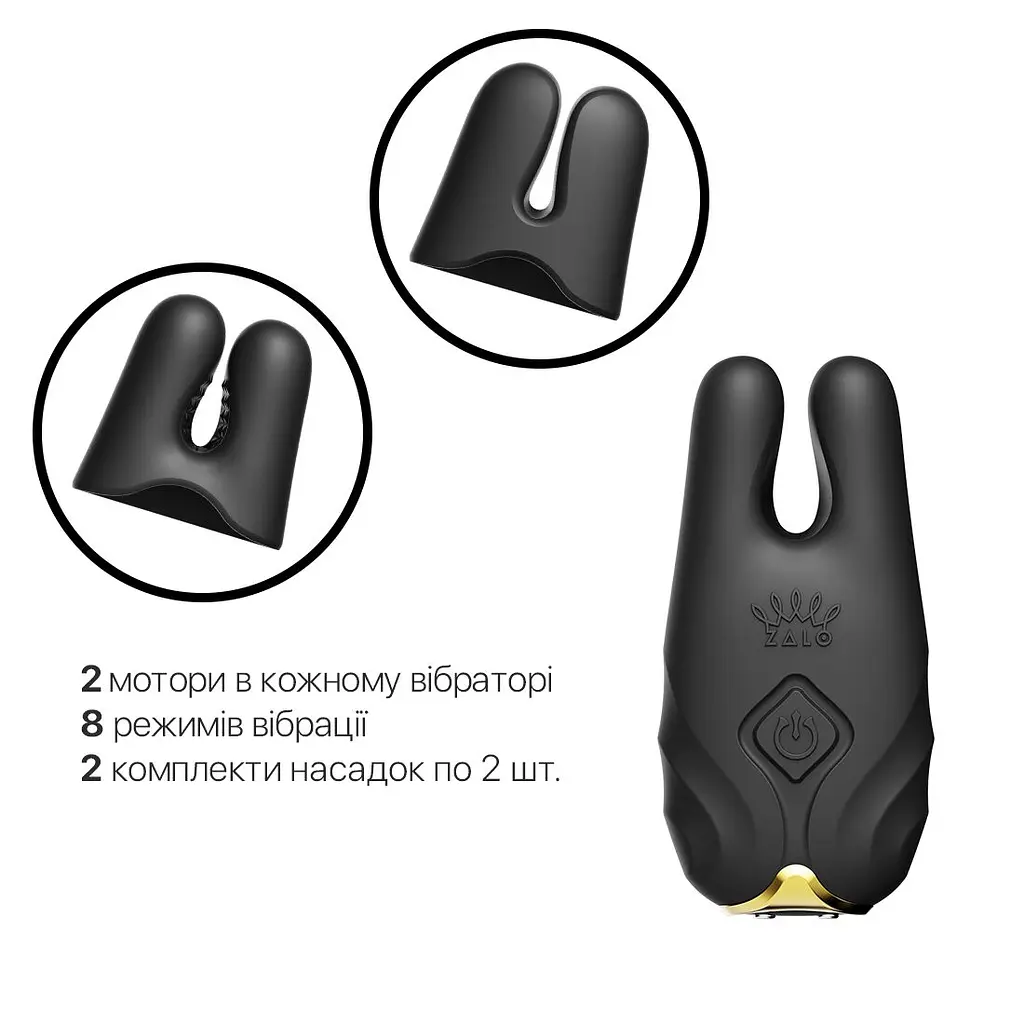 Смарт-вібратор для грудей Zalo - Nave Obsidian Black, пульт ДК, робота через додаток - фото 4