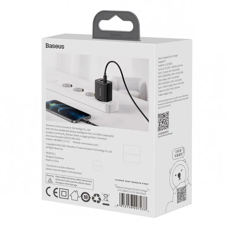 Зарядное устройство для Baseus Compact Quick Charger USB+Type-C 20W Черный (CCXJ-B01) - фото 6