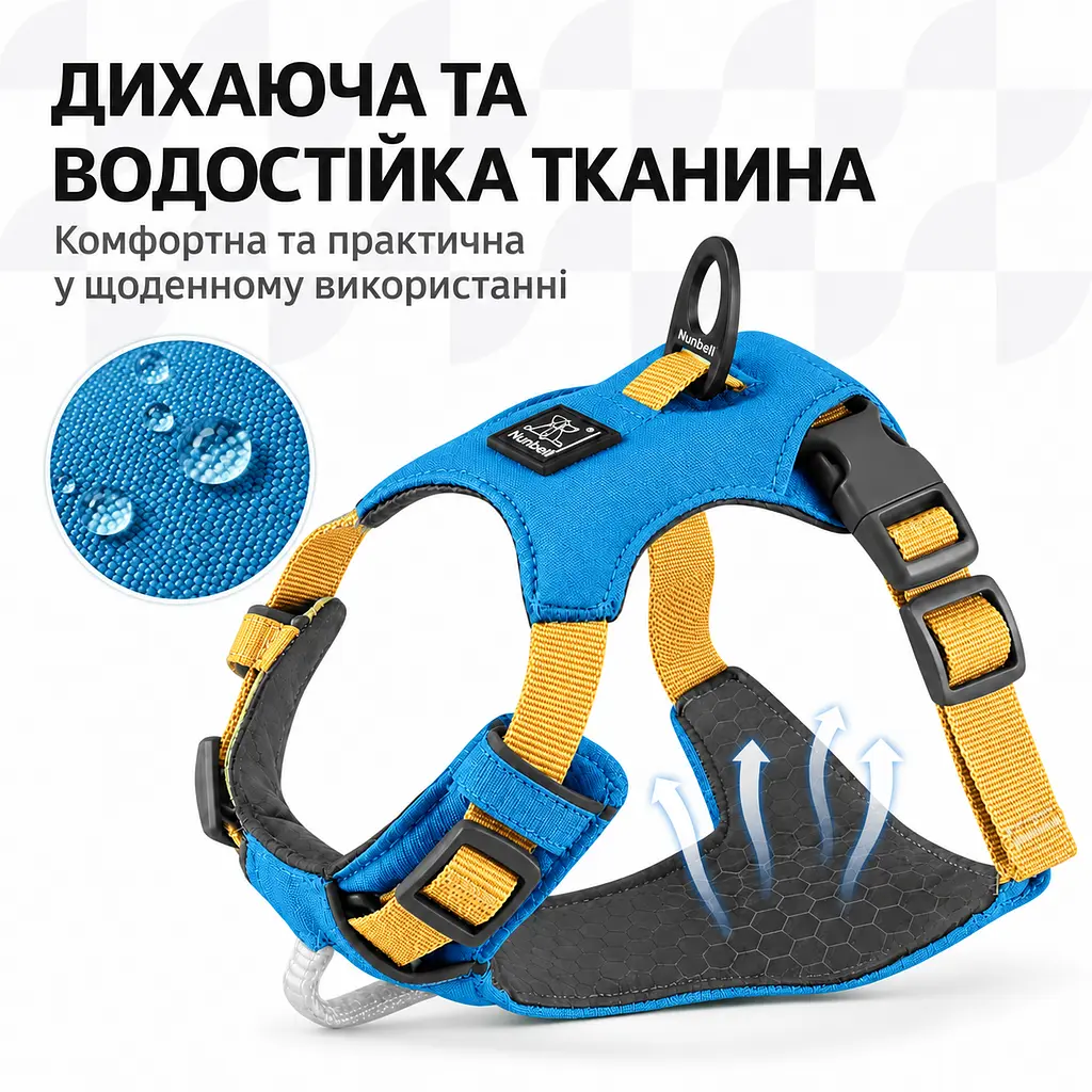 Шлея для собак Nunbell No-Pull з повідцем, регульована та світловідбивна 2XL, Синій - фото 2