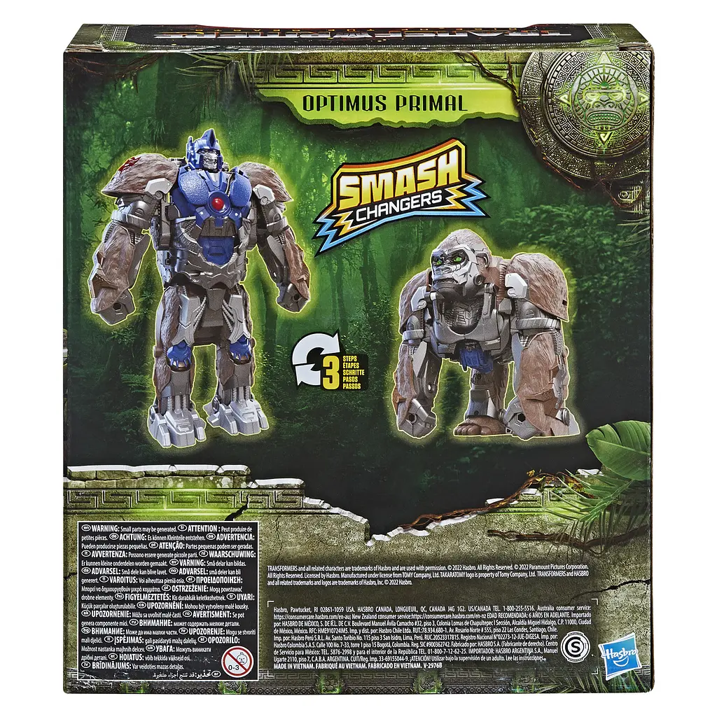 Іграшка-трансформер Hasbro Optimus Primal Smash Changers серії Трансформери: Повстання звірів (F3900_F4641) - фото 9