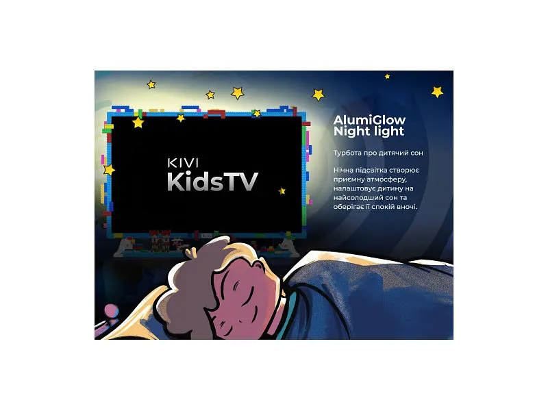 Телевізор Kivi KidsTV (32FKIDSTV) - фото 5