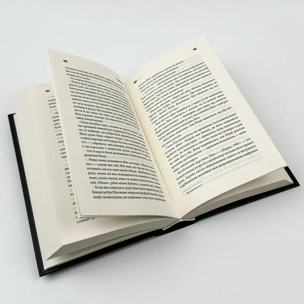 Команда скелетів - Стівен Кінг | Клуб Сімейного Дозвілля, книга українською, нова, тверда - фото 3