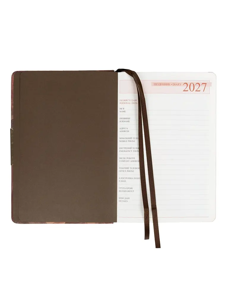 Щоденник 2027 А5 LEO Planner Bloom датований (252766) - фото 4