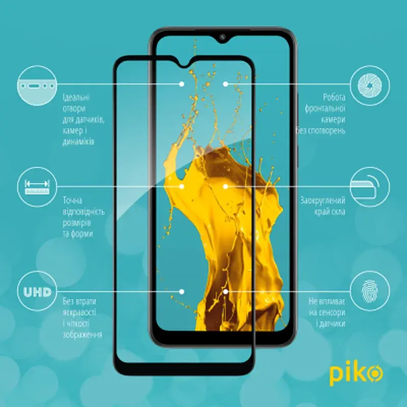 Скло захисне Piko Full Glue Xiaomi Redmi A1 (1283126545344) - фото 2